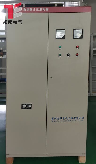 湖南帆宇購買進(jìn)相器